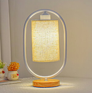 ylight137zk _ LEDCg lVF[h v xbh[ xbhTChv rO[ e[uv [h