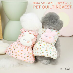 ypet252zH~ybg ybg LeBOxXg XJ[g s[X Lybg ybg̎qAE^[ ETM`[t ~ybgEFA[