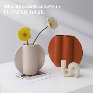 yvase180z k ~` hCt[ ԕr ֑} fUC IuWF Xg ԕr CX^f ۓIȌ` CX^f ۃIuWF zj