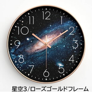 yclock048zMNV[  v q |v EH[NbN ۂ Eh ~` ₷ ؍CeA