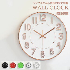 yclock051zǊ| |v _ EH[NbN Vv j[N ۂ Eh ~` ₷ VvCeA