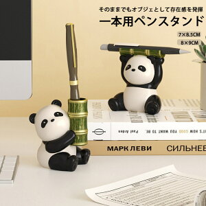 ygroceries648zy {y ItBX  ze c Vbv t y X^h  p_ [{bNX p_u