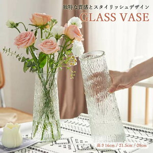 yvase435zKXԕr t[x[X CX^f ԕr  z[Mtg k_ k A[g ی^ CX^f ̓