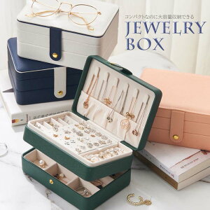 ycosme005zWG[{bNX ANZT[P[X ANZT[{bNX [{bNX RpNg hdl sN d؂ w sAX [P[X ^ WG[P[X ^ Rp