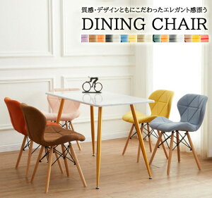 ychair014z 2_Zbg _CjO`FA ֎q  CNAbv`FA ₷ ؍CeA U[ Ȗ ؍CeA VvCeA