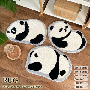 yrug036zk Aj} p_ _CJbg}bg rO[ \t@ }bg J[ybg q Q |Cg5{