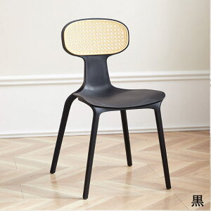 �ychair015�z�������� �_�C�j���O�`�F�A �֎q ���� ����₷�� ���^���� �؍��C���e���A �v���X�`�b�N �d�˂₷�� �؍��C���e���A �V���v���C���e���A