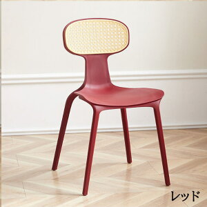 �ychair015�z�������� �_�C�j���O�`�F�A �֎q ���� ����₷�� ���^���� �؍��C���e���A �v���X�`�b�N �d�˂₷�� �؍��C���e���A �V���v���C���e���A