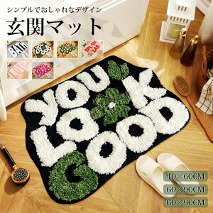 yrug040zmg[ ^teBO փ}bg }bg O ʑ  Q oX[ tA}bg
