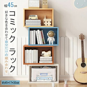 ygroceries665zy3_ȏwA1_200~zR~bNbN Rɑgݍ킹 {I L[ubN ubNVFt Vv i` VvCeA