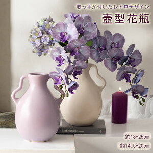 yvase455z k ԕr g fUC IuWF ₩ Xg ԕr t CX^f ۃIuWF zj