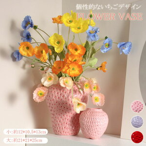 yvase456z k ԕr  g fUC IuWF Xg ԕr t CX^f ۃIuWF zj