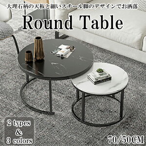 ytable086zEh~` TChe[u lXge[u xbhe[u CX^f mfBbN ؍CeA