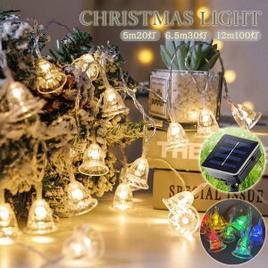 �ylight273�z�N���X�}�X LED���C�g �C���~�l�[�V���� �X�g�����O���C�g �Ɩ� �f�R���[�V���� �L�����v ���������v ���� ���O���� �_�� �A�E�g�h�A ���O���� �N���X�}�X�c���[ ���C�g ���� �c��