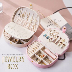 ycosme007zWG[{bNX ANZT[P[X ANZT[{bNX [{bNX RpNg hdl sN d؂ w sAX [P[X WG[P[X ^ RpNg 