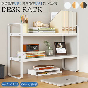 ygroceries666zfXNuI 2i 3i ドbN [I fXN[bN gȒP pr ϋv ȃXy[X i` VvCeA wK Ɩ Ɩ