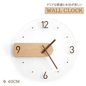 yclock055zǊ|v y ؖڒ NA ǎv k v ۂ Eh ~`   ǂ݂₷v VvCeA ؍CeA