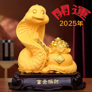 ygroceries688z2025N N    IuWF ItBX GgX ze CeA GKg ~j fXNgbvl`tBMA VNMtg CeA  