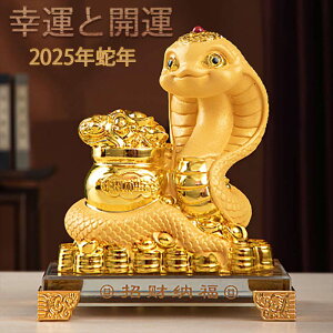 ygroceries694z2025N N    IuWF ItBX GgX ze CeA GKg ~j fXNgbvl`tBMA VNMtg CeA  