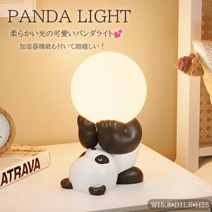 ylight283zp_Cg _ CeAƖ  Q  LEDCg dF e[uCg ドCg