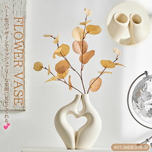 yvase489zkX^C _ Z~bNԕr n[g f[  rO ItBX CeA ̓ v[g