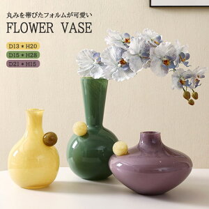 yvase496zKXԕr k ی^ ڌ^ t[x[X ԕr  z[Mtg k_ f[ ̓