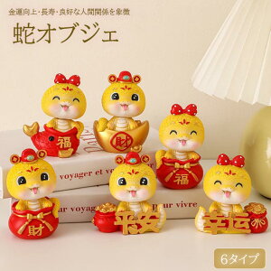 ygroceries724z2025N փIuWF Ul` J^u IuWF u  J^u  n v`i ~j fXNgbvl` VNMtg  킢 x  u u 