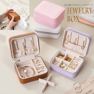 ycosme006zWG[{bNX ANZT[P[X ANZT[{bNX [{bNX RpNg hdl sN d؂ w sAX [P[X WG[P[X ^ RpNg 