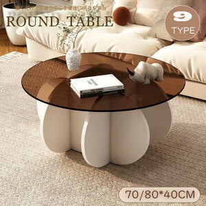 ytable067zC ؐ KXgbv Ehe[u rOe[u Z^[e[u _ JtF I[o VvCeA |Cg5{ ؍e[u