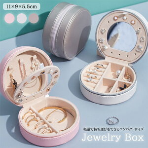 ycosme013z ی^ WG[{bNX ANZT[P[X ANZT[{bNX [{bNX RpNg d؂ w sAX [P[X WG[P[X ^ RpNg ̓ M