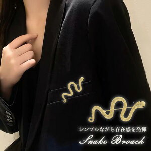 yaccessories00285zfB[X u[` i Vv  NANZ Zj[ ANZT[ x   Ǝ  w   ؍ANZT[ |Cg5{  