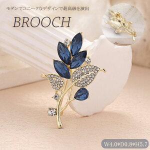 yaccessories00294zu[` CXg[  t[ ؂₩ tH[} Ǝ  w  Zj[  ؍ANZT[ |Cg5{ 