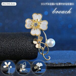 yaccessories00298zu[` CXg[ p[ ؂₩ tH[} Ǝ  w  Zj[  ؍ANZT[ |Cg5{  ԃ`[t