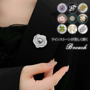 yaccessories00302zfB[X u[` CXg[ p[  t[ tH[} Ǝ  w  Zj[ ANZT[   Ǝ  w   ؍