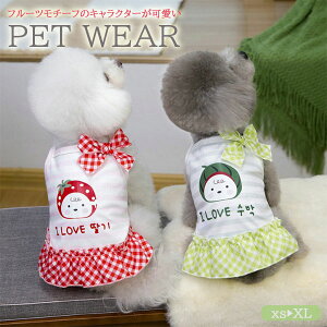 ypet577z2025tăybg s[X tXJ[g {  v[c Lybg ^pi |Cg5{ tJ[ybg  fC[