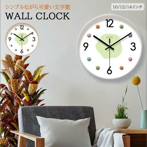 yclock068z |v dgv É  Ǌ|v k q 킢 v ₷ EH[NbN i` Vv g ؍CeA rO _CjO Mt