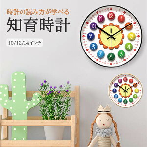 yclock069zq m玞v Jt |v EH[NbN Vv ۂ Eh ~` ₷ 啶 ԊǗ wK LbY qp ԊwK q rO Ce