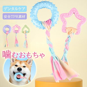 �ypet608�z�V�� �� �������� �ˋN�t�� ���ނ������� ���ފߋ� ���і� ���{���t�� ���ނ������� �������� ������ ���^ �n�[�g ���^�� ���^�� �^���s�� �f���^���P�A �X�g���X����