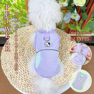 ypet636zċGI2_ڂ͔zI9/30܂Ńybg t   킢  ⊴N[ MǑ΍ ^ ΍ ʋC O΍