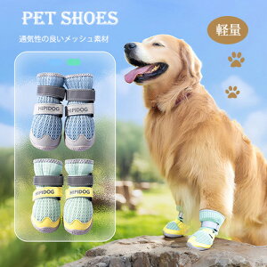 ypet-s005zhbOu[c ʋChbOV[Y ^^p hbOu[eB h~ ~