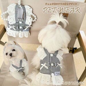 ypet639zċGI2_ڂ͔zI9/30܂Ńybg t `FbÑtt bV ⊴N[ MǑ΍ ^ ΍ ʋC