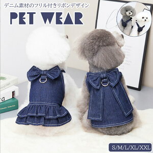 ypet648zċGI2_ڂ͔zI9/30܂2025tăybg ybg fj XJ[g TVc DO Lybg ^ EFA