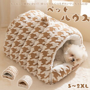 ypet659z킢` _炩ĉKybgnEX ^ ^ NbV }bgۉ g ӂӂ|Cg5{