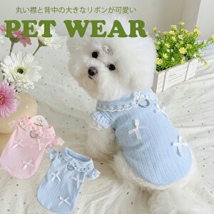 �ypet733�z2���ڈȍ~���zSALE �|�C���g5�{ 2026�N�y�b�g�� ���{���t�� �T�}�[�x�X�g�y�b�g���L�q ���^�����{���t�� �ۂ��� ���[�X