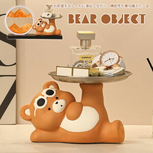 ygroceries801z֎[ u F  L[z_[ L[X^h gC [ {bNX [P[X u CeA |Cg5{ G