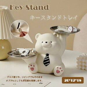 ygroceries798z֎[ u F  L[z_[ L[X^h gC [ {bNX [P[X u CeA |Cg5{ G