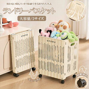 ygroceries806zJS h[oXPbg ܂ ړ CeAG [ Xy[X y RpNg