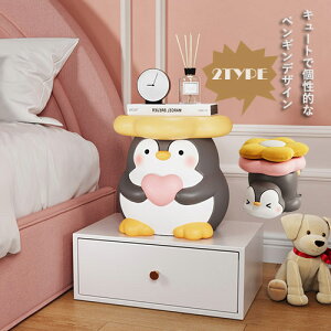 ygroceries807zCeA uj[NyMfUCyM Xc[  rO[  `FA