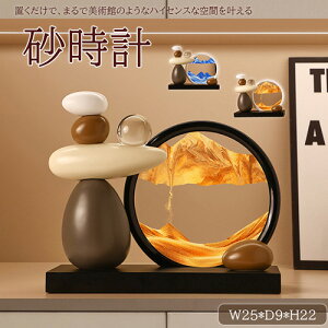 ygroceries813zv _ i  [ fXNu ւ rO  鍻 AeB[N