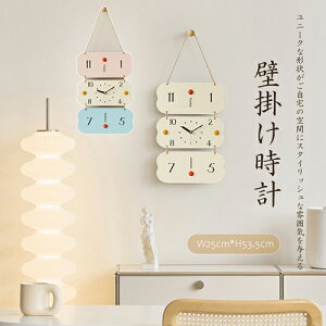 yclock080zǊ| |v  É Ǐ lp` NbNIV AN ItBX rO q